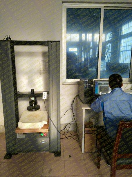 ���Ϻ����߷��Ӳ��Ϲ�˾��������f��ԇ�C(j��)