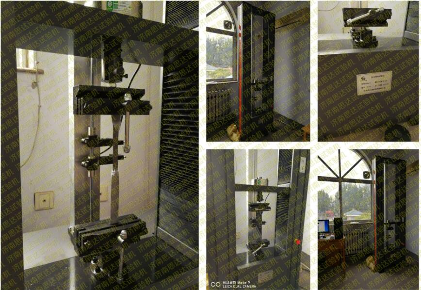 ��ɽ�|���Rꖽ����|(zh��)�O(ji��n)վ�߷��ӷ�ˮ����ԇ�C(j��)