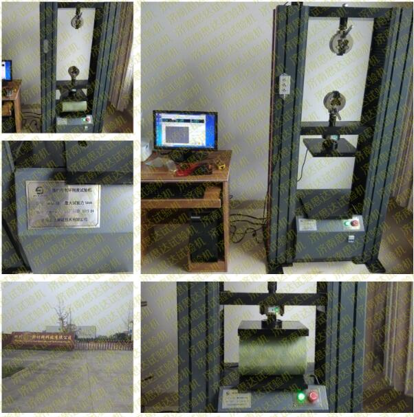 ���Ĵ���΢�C(j��)���ƭh(hu��n)����ԇ�C(j��)�͑��F(xi��n)���D