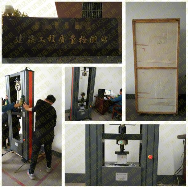 ���ӱ�����ɽ����f��ԇ�C(j��)��ˮ�����K����ԇ�