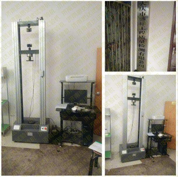 ������������c�z�y��˾�����Ӹ�������f��ԇ�C(j��)