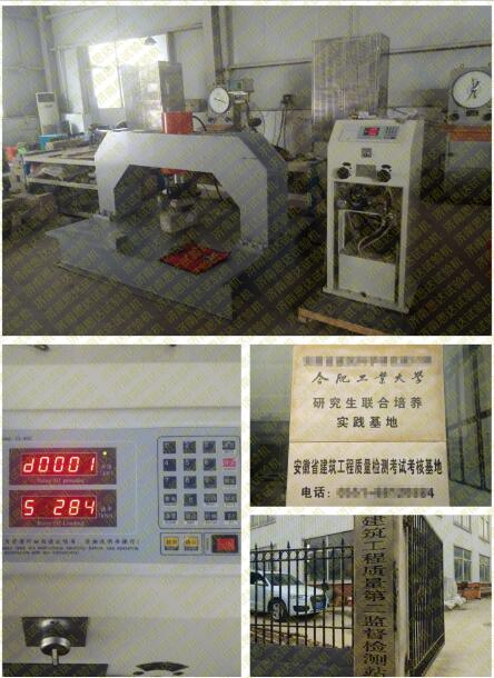 �����ա���(sh��)�@ʽ���w����ԇ�(y��n)�C(j��)�͑��F(xi��n)��(ch��ng)�D