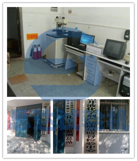 �����ϡ���ˮ������ԇ�(y��n)�C(j��)