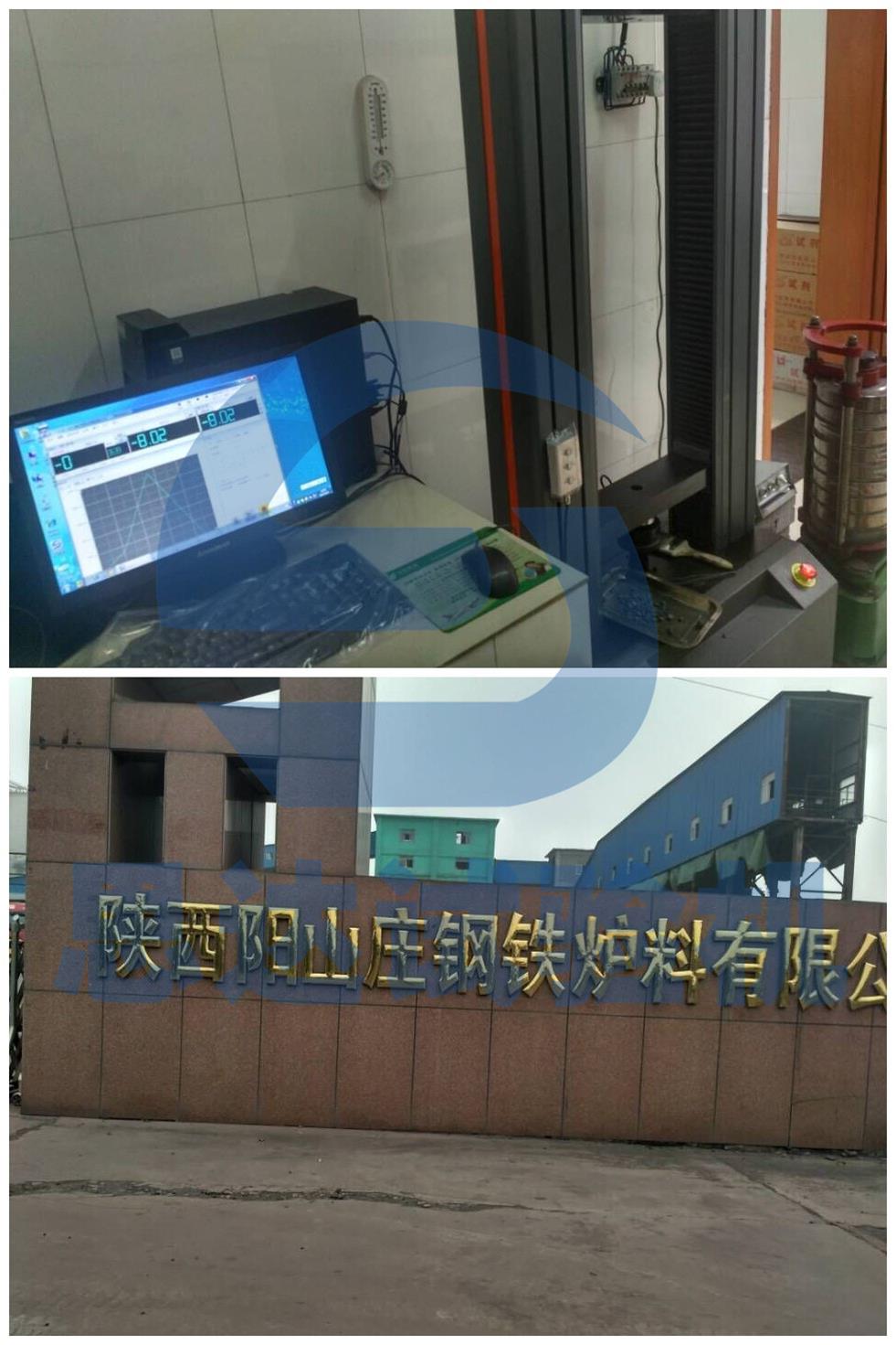 ��������ɽ�f��F�t�Ϲ�˾����f��ԇ�C