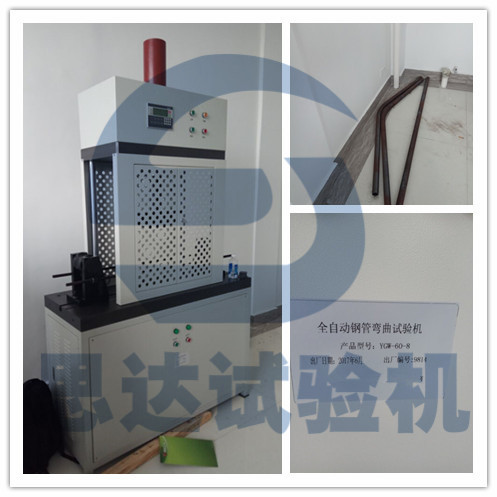 䓽��ԇ�(y��n)�C(j��)�͑��F(xi��n)���D