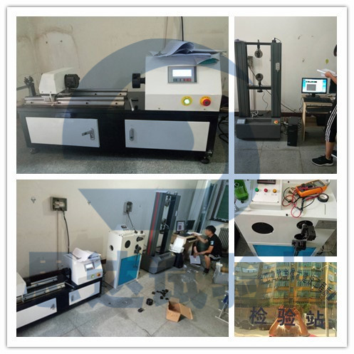 ��ɽ�����R��ú�V���O(sh��)���̾�������ԇ�(y��n)�C(j��)��Ť�D(zhu��n)ԇ�(y��n)�C(j��)����������(f��)����ԇ�(y��n)�C(j��)