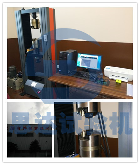 ���Ϻ������t��܇�㲿�����޹�˾Һ���A�o����f(w��n)��ԇ�(y��n)�C(j��)