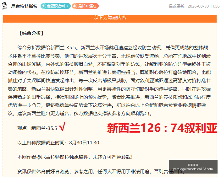 育碧重启之,魔法门,高清版,皇冠足球投注官网,皇冠足球投注App,皇冠足球投注下载,皇冠足球投注登录,皇冠足球投注平台