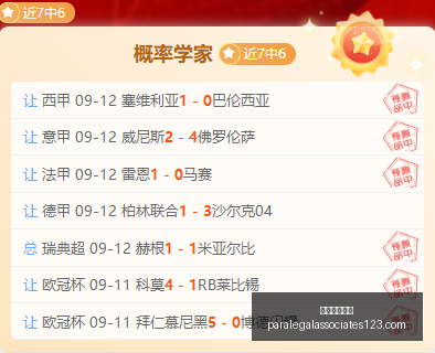 纳米比亚主,场战数据预,测调整,皇冠足球投注官网,皇冠足球投注App,皇冠足球投注下载,皇冠足球投注登录,皇冠足球投注平台