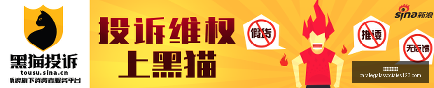 赞助商助力,战队粉丝热,情高涨,皇冠足球投注官网,皇冠足球投注App,皇冠足球投注下载,皇冠足球投注登录,皇冠足球投注平台